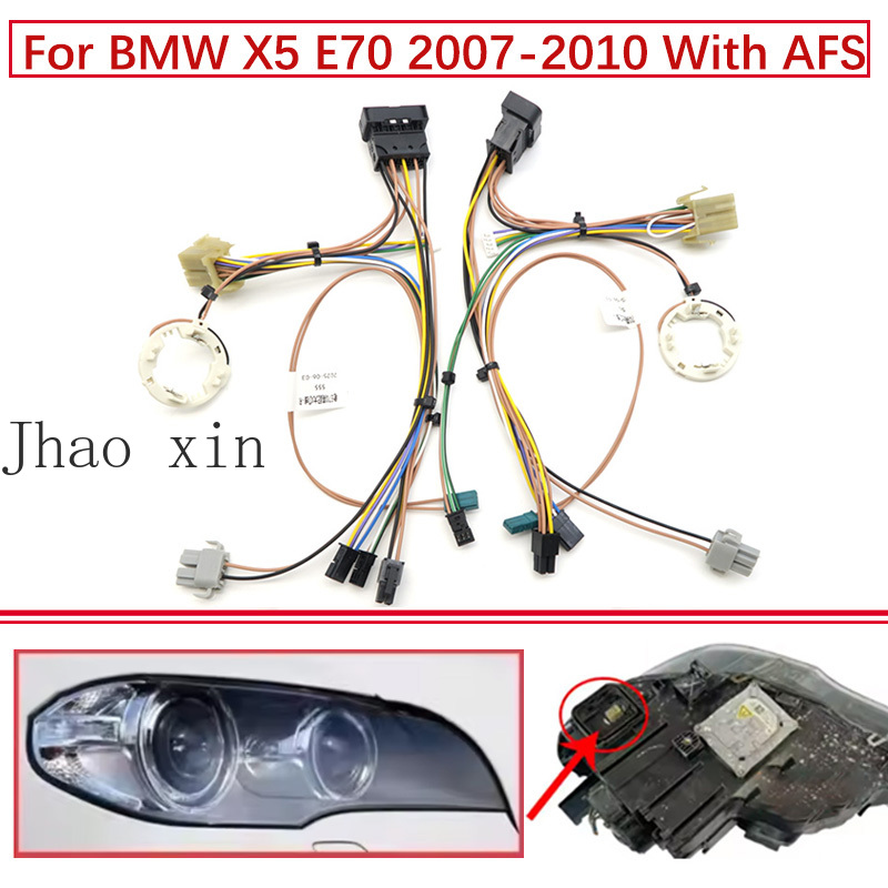 Wire Wrapping Pliers Set - ชุดสายไฟภายในโคมไฟหน้าพร้อมขั้วต่อวงจร สำหรับ BMW X5 E70 ปี