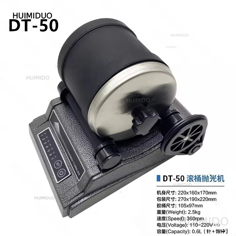 เครื่องขัดเงาแบบหมุนสองถัง 220 - Rock Tumbler 3Lb Rotary บทวิจารณ์และราคา