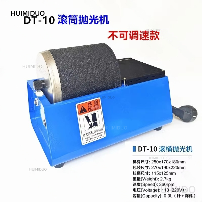 เครื่องขัดเงาแบบหมุนสองถัง 220 - Rock Tumbler 3Lb Rotary บทวิจารณ์และราคา