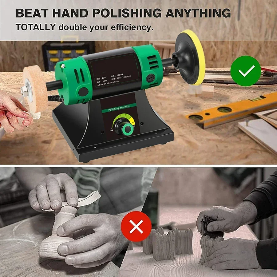 เครื่องขัดเงาแบบตั้งโต๊ะปรับคว - Jewelry Polisher Buffer Machine บทวิจารณ์และราคา