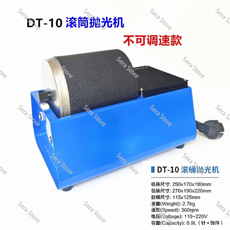 เครื่องขัดเงาหินแบบหมุนสองถัง  - Rock Tumbler 3Lb Rotary บทวิจารณ์และราคา