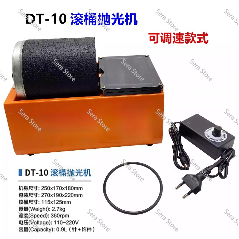 เครื่องขัดเงาหินแบบหมุนสองถัง  - Rock Tumbler 3Lb Rotary บทวิจารณ์และราคา