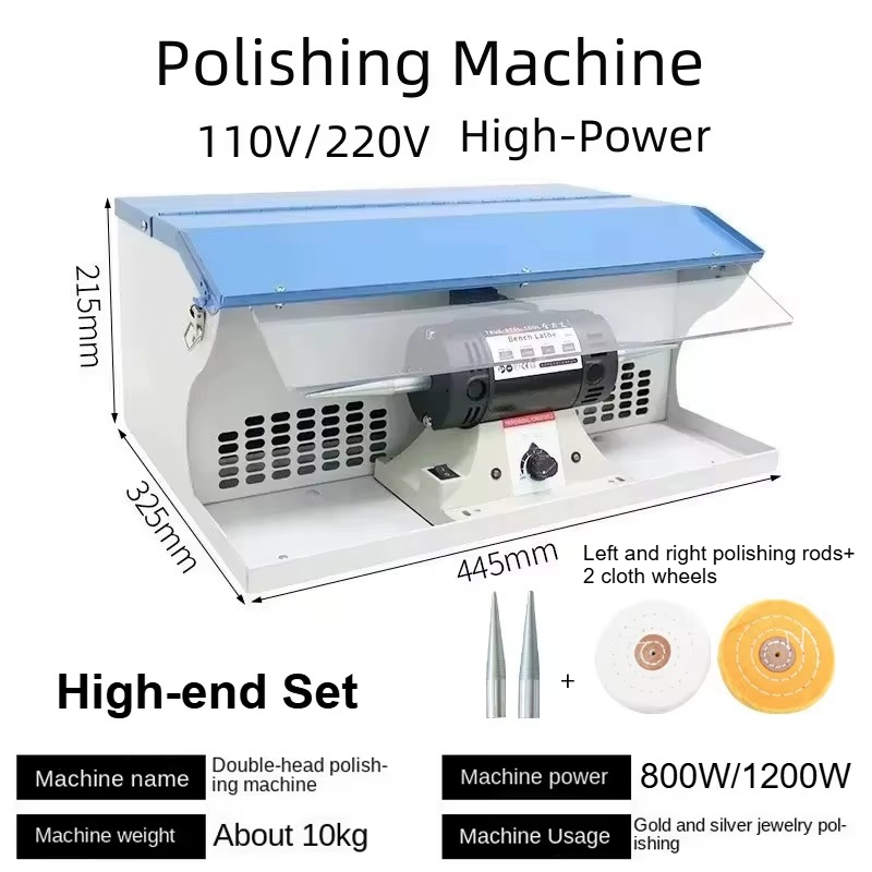 เครื่องขัดเครื่องประดับ 1200W  - Jewelry Polisher Buffer Machine บทวิจารณ์และราคา