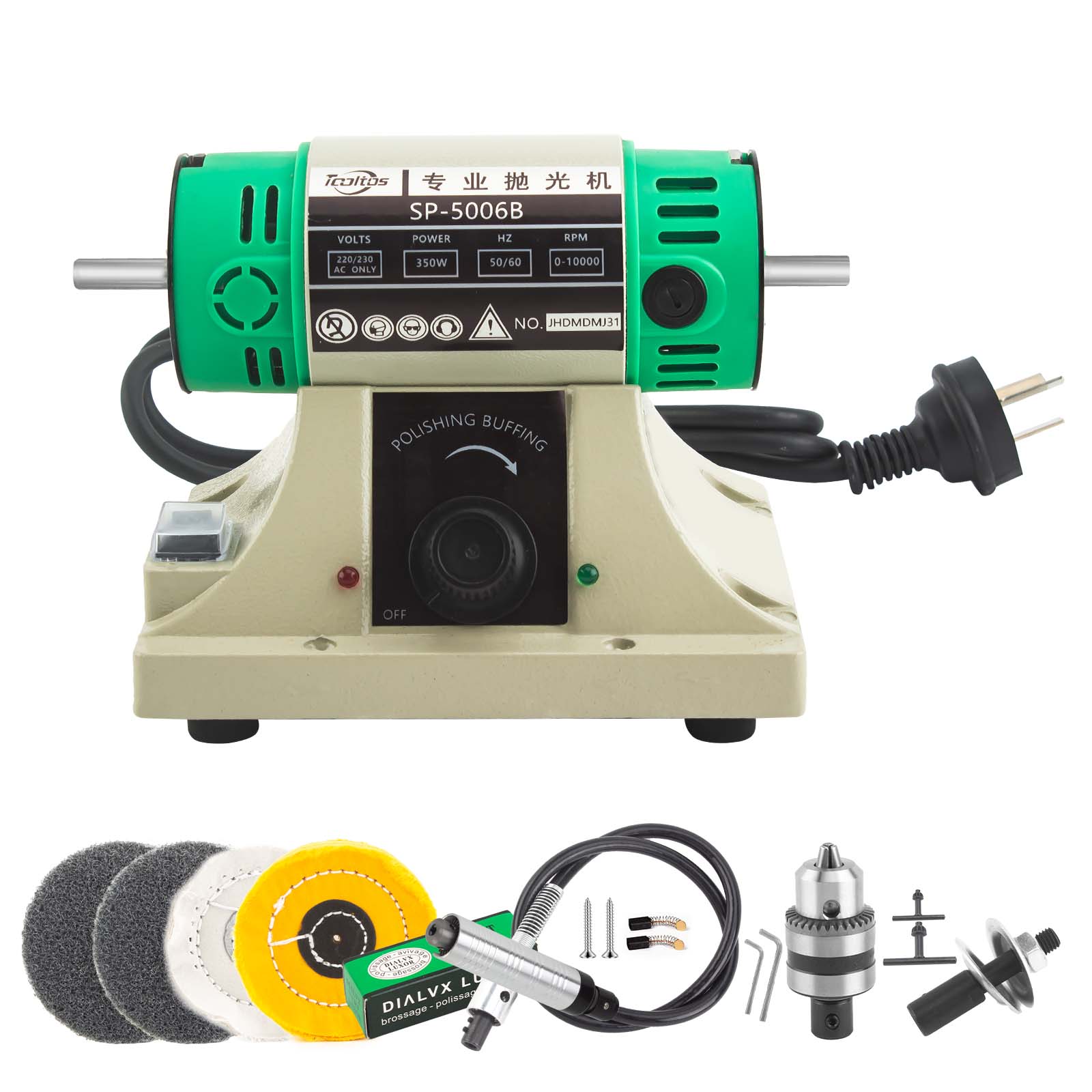 เครื่องขัดเงาเครื่องประดับ เคร - Jewelry Polisher Buffer Machine บทวิจารณ์และราคา