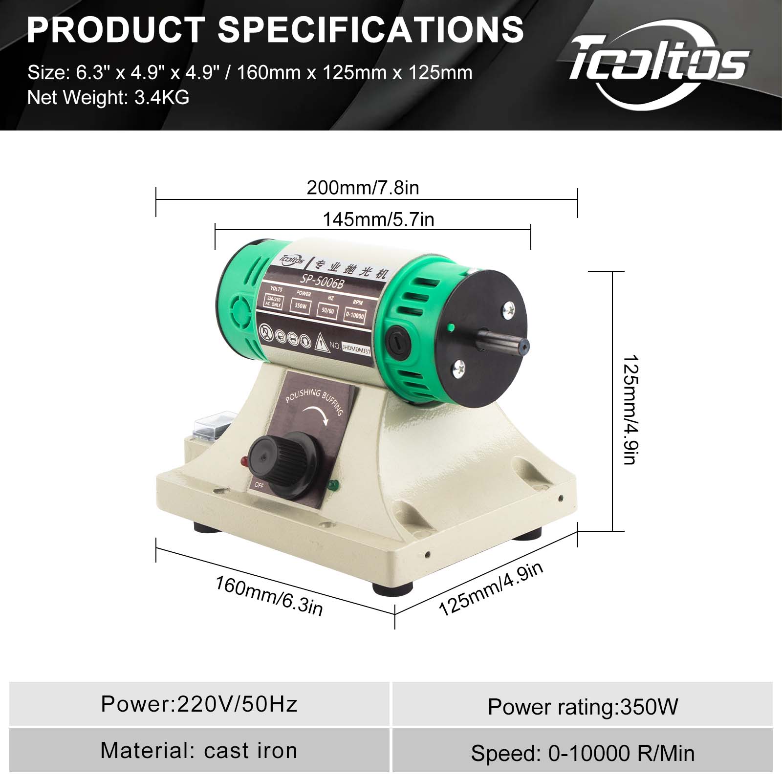เครื่องขัดเงาเครื่องประดับ เคร - Jewelry Polisher Buffer Machine บทวิจารณ์และราคา