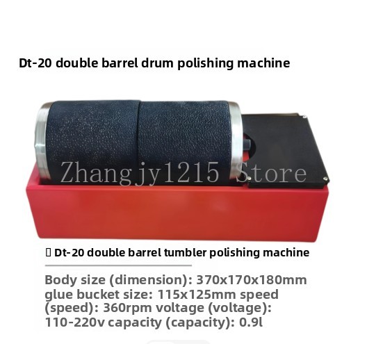 เครื่องขัดหินแบบหมุนสองถัง 220 - Rock Tumbler 3Lb Rotary บทวิจารณ์และราคา