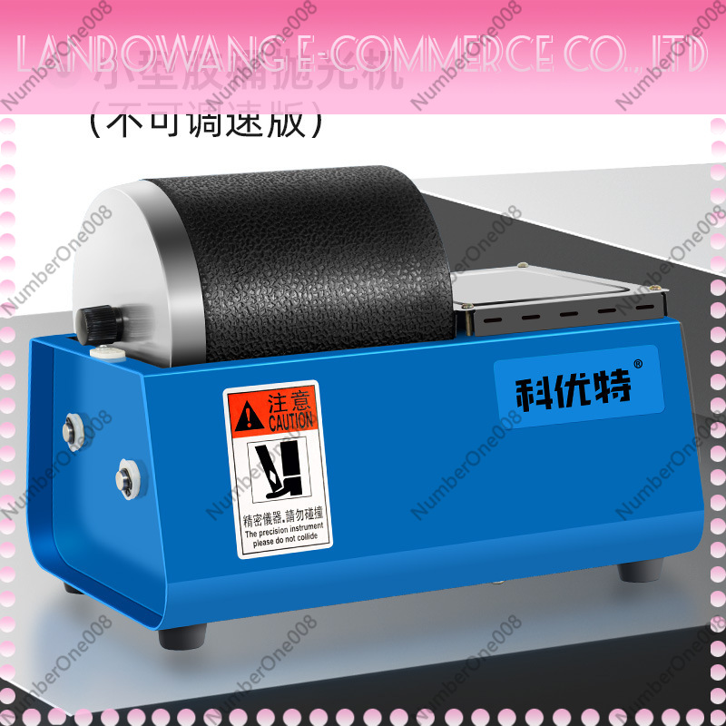 เครื่องขัดแบบหมุนความเร็วแปรผั - Jewelry Polisher Buffer Machine บทวิจารณ์และราคา