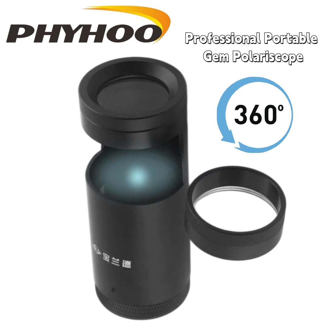 PHYHOO กล้องโพลาริสโคปแบบมือถื - Gemstone Identification Kit บทวิจารณ์และราคา