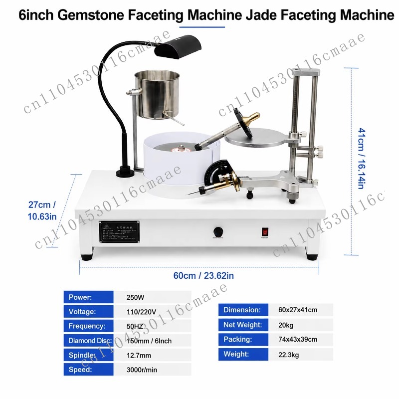 เครื่องเจียระไนอัญมณีอัตโนมัติ - Facet Machine Gemstone Cutting บทวิจารณ์และราคา